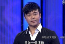 陈一冰最新爆料,揭秘体育界惊人内幕